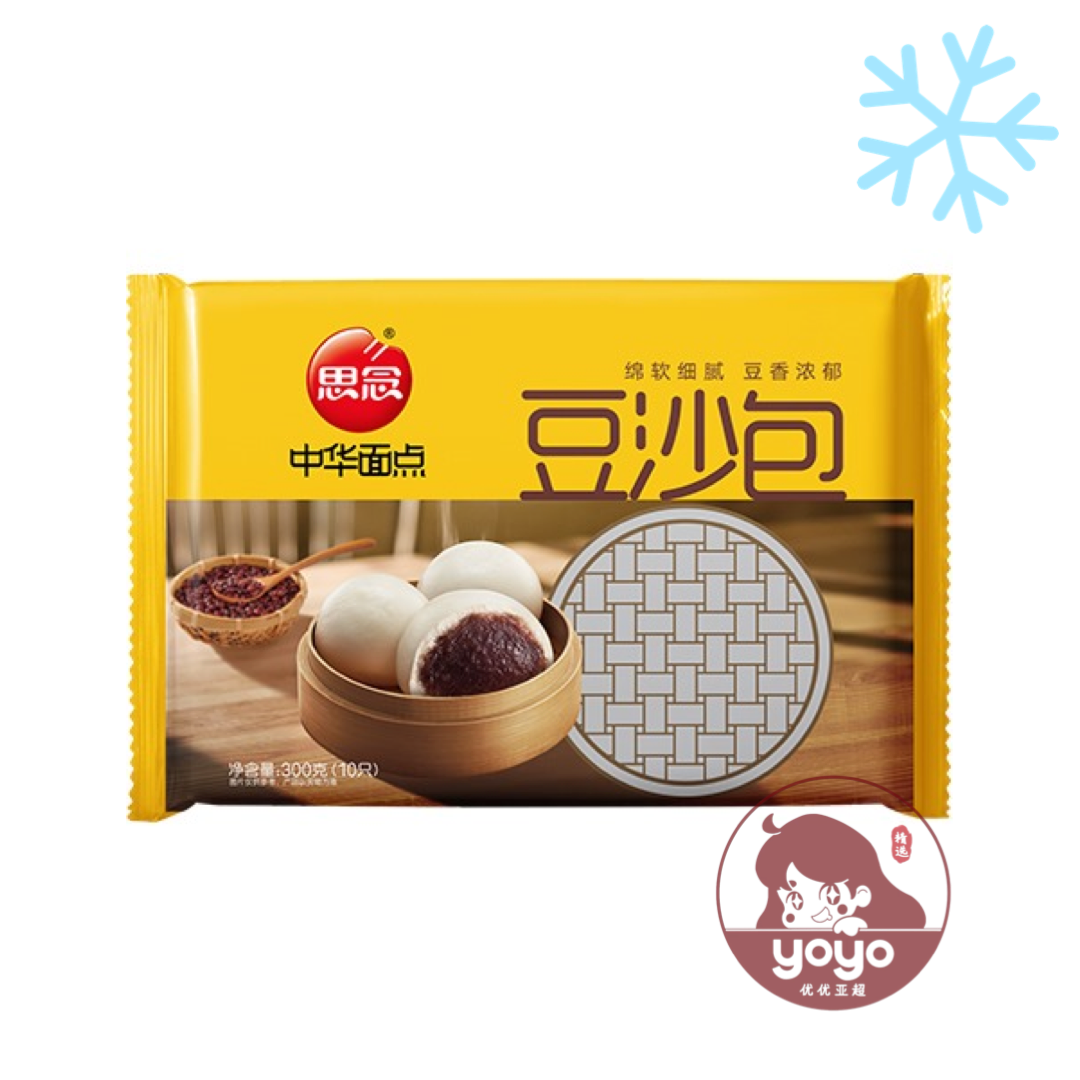 速冻食品