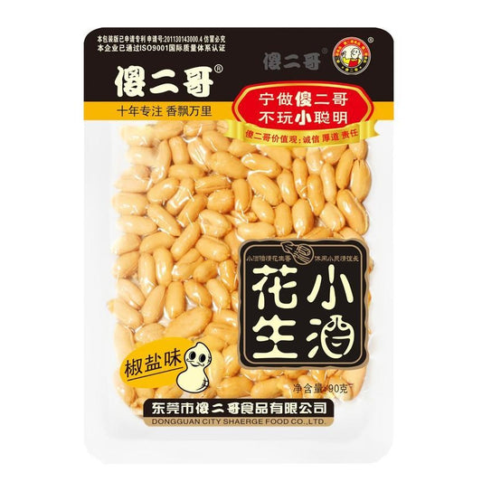 Silly Brother Wine Peanut Salt and Pepper Flavor 90g