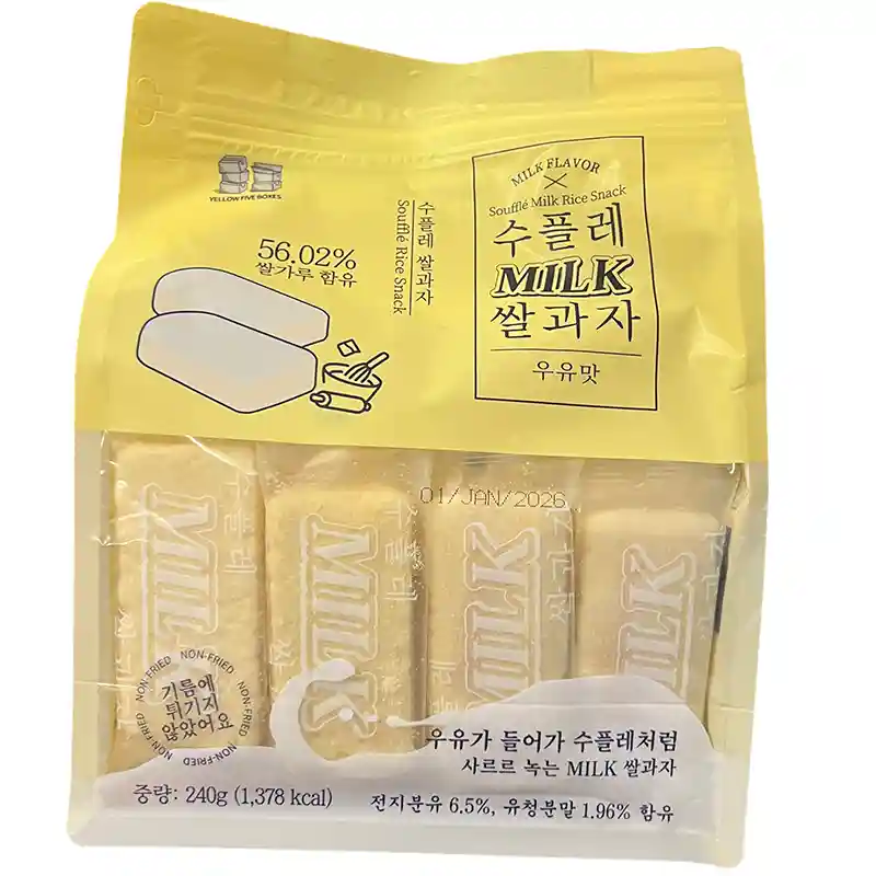 Hangu milk rice cake 240g