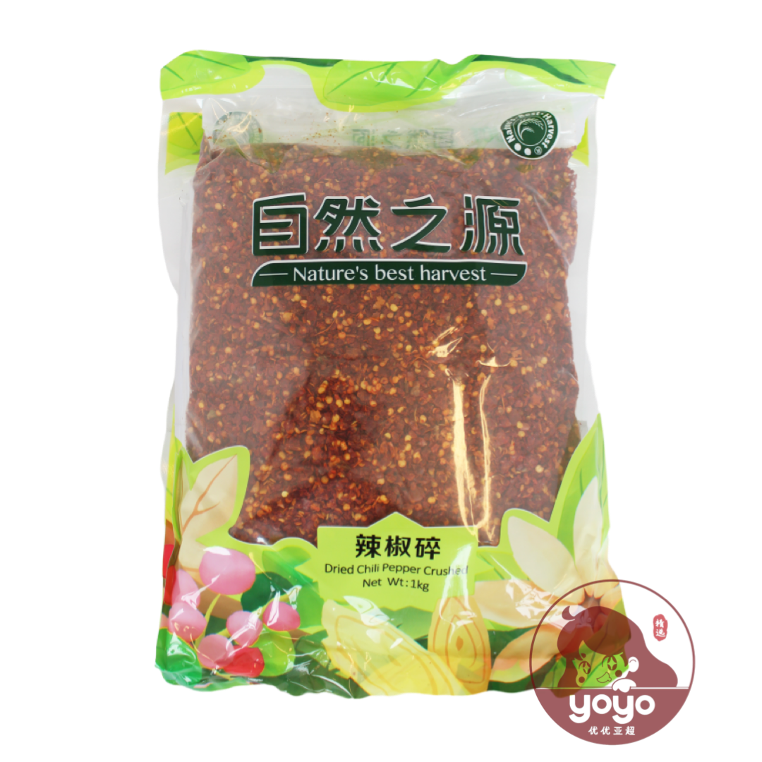 Getrocknete Chili-Crumbles natürlichen Ursprungs, 100 g