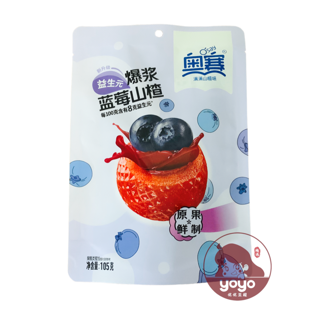 包装图片
