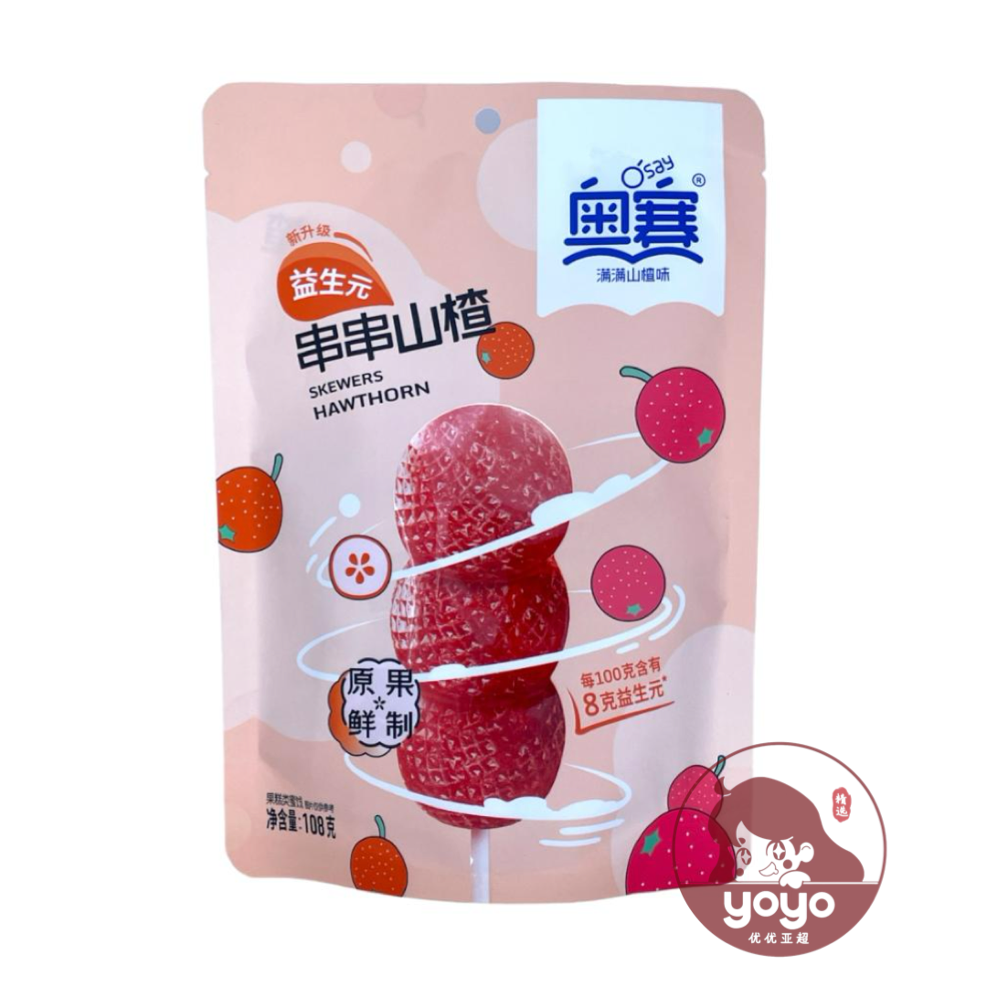 包装图片