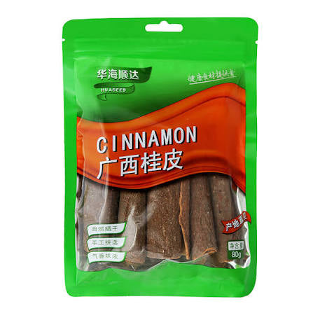Huahai Shunda Guangxi Cassia 80g