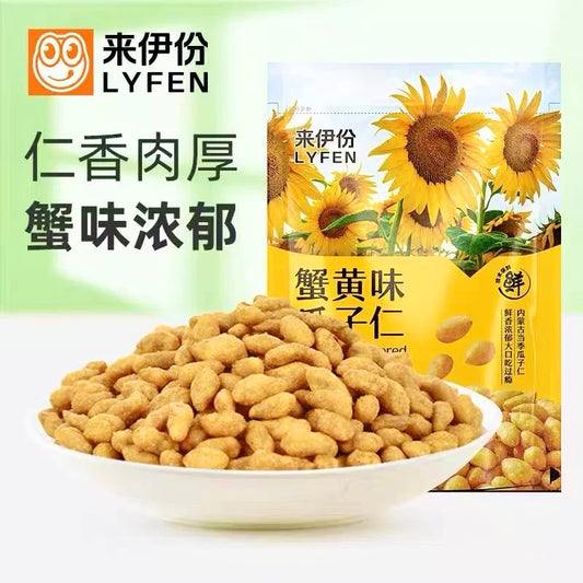 Laiyifen Crab Roe Flavor Sunflower Seeds 78g