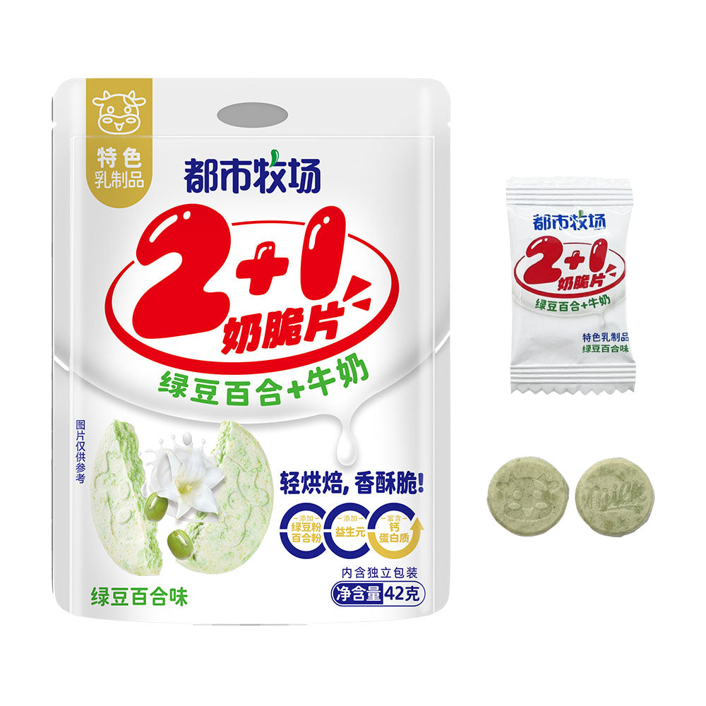 都市牧场 奶脆片 绿豆百合味 42g
