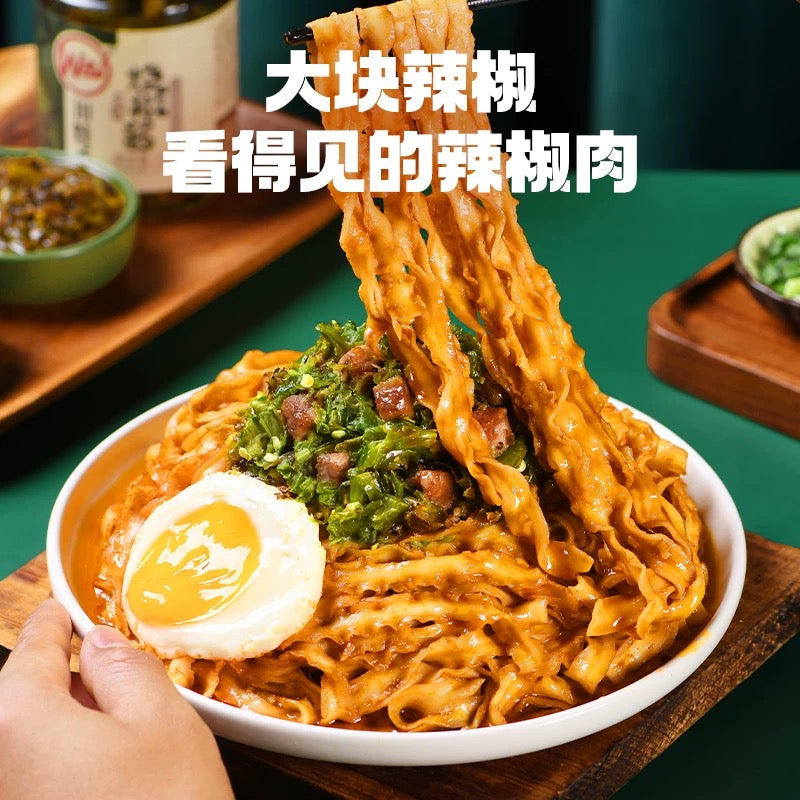 有你一面 五味尝新套装(菌菇➕烧椒➕肉酱豌杂➕双椒➕椒麻)