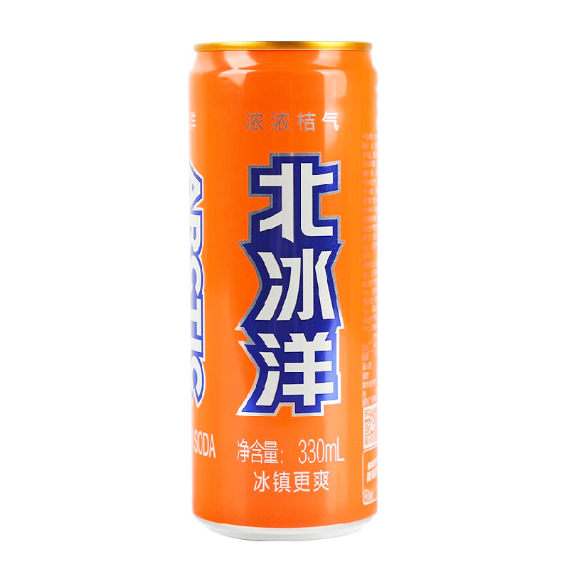 北冰洋 桔汁汽水 330ml