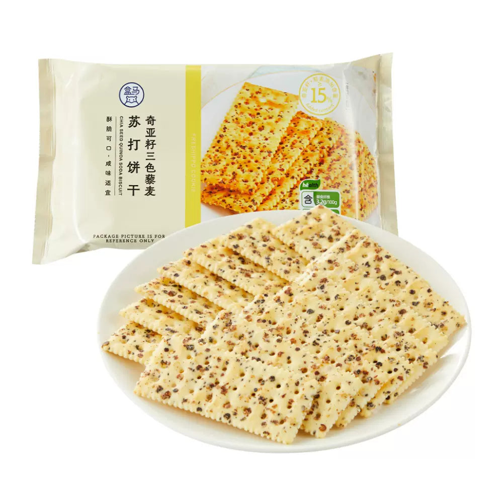 Hema Chia Seed Tricolor Quinoa Soda Crackers 228g
