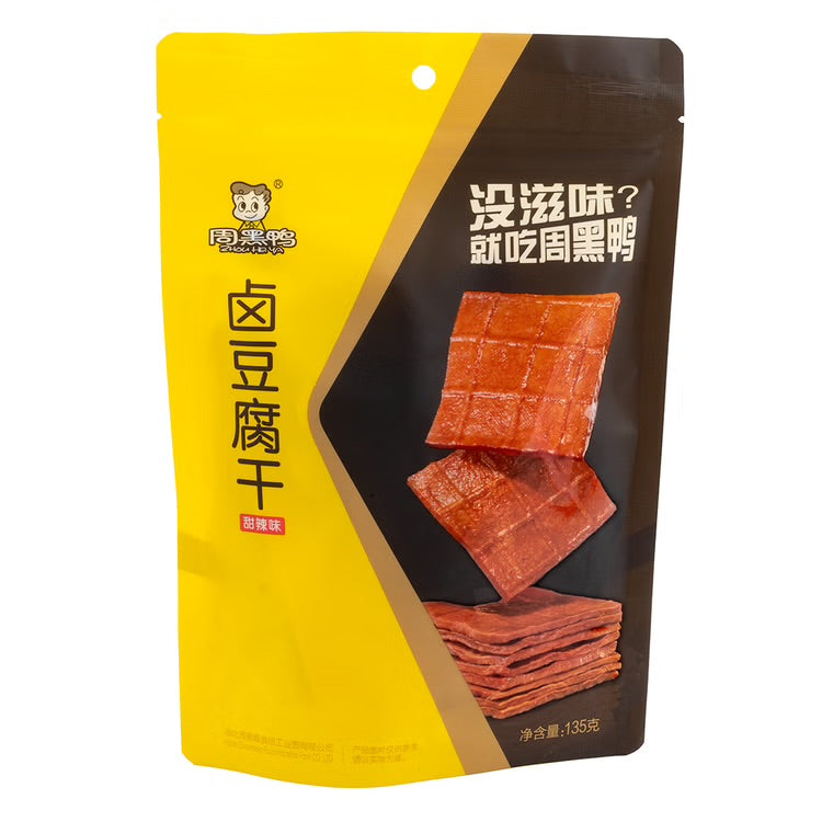 Zhou Hei Ya Geschmorter getrockneter Tofu 135g