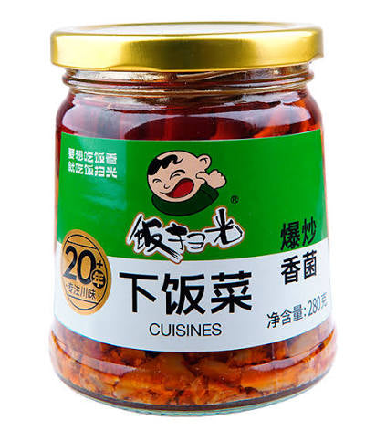 Stir-fried Mushrooms with Rice Saoguan 280g