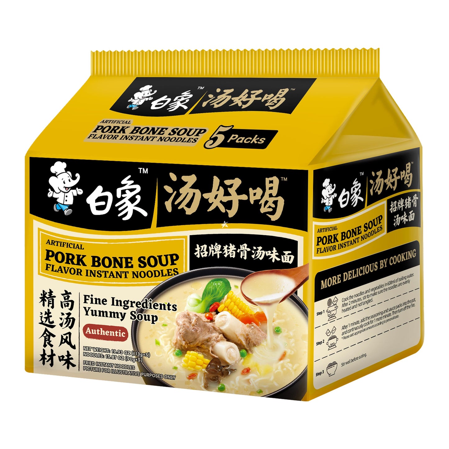 白象 汤好喝 招牌猪骨汤味 113g*五连包