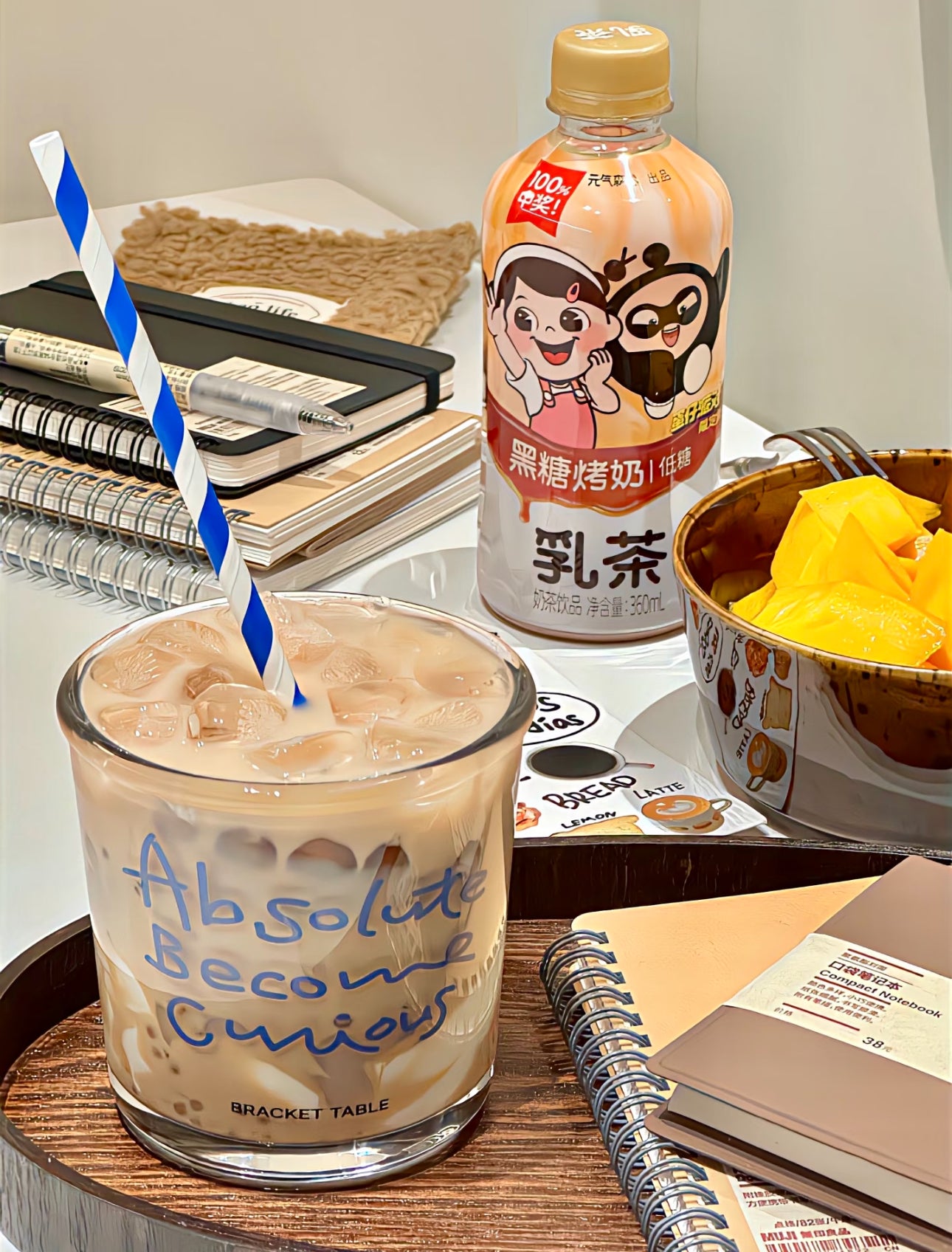 元气森林 乳茶 黑糖烤奶 360ml