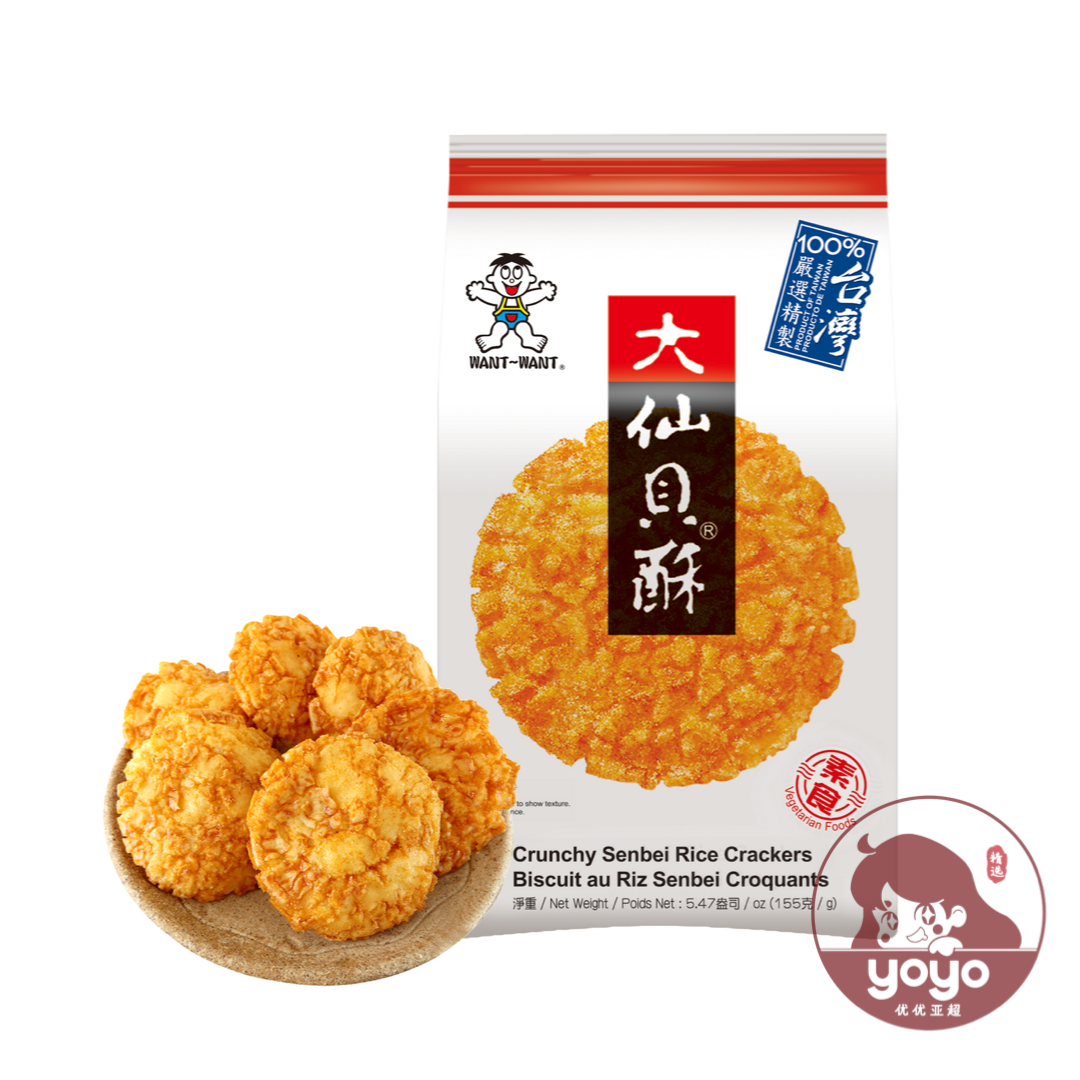 包装图片