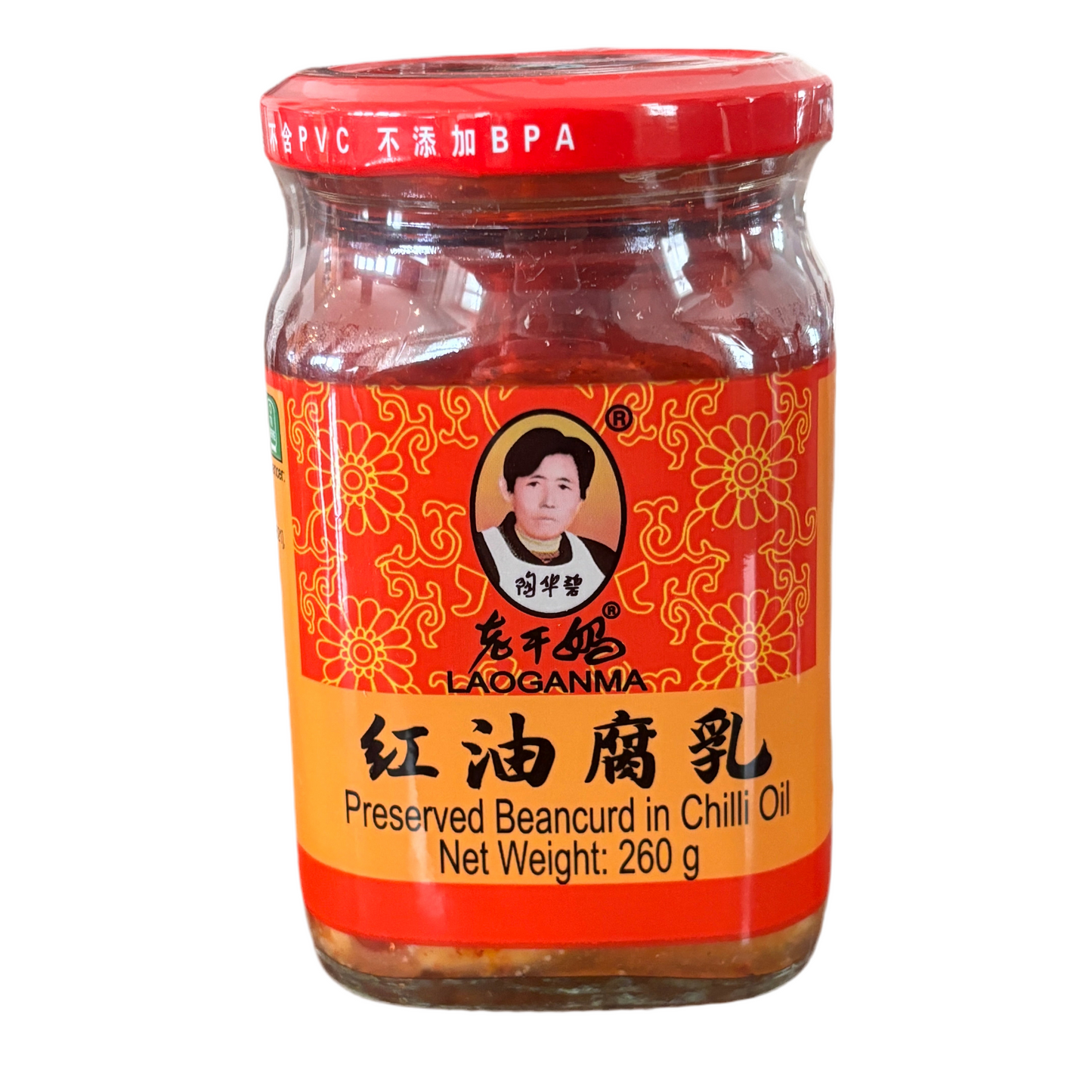 Lao Gan Ma Spicy Fermented Tofu 260g