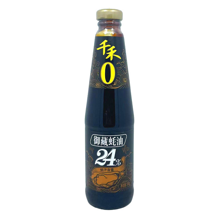 Qianhe Royal Oyster Sauce 26% 500ml