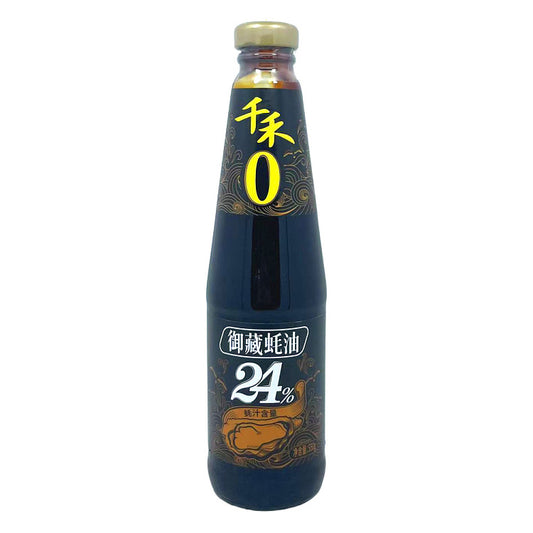Qianhe Royal Oyster Sauce 26% 500ml