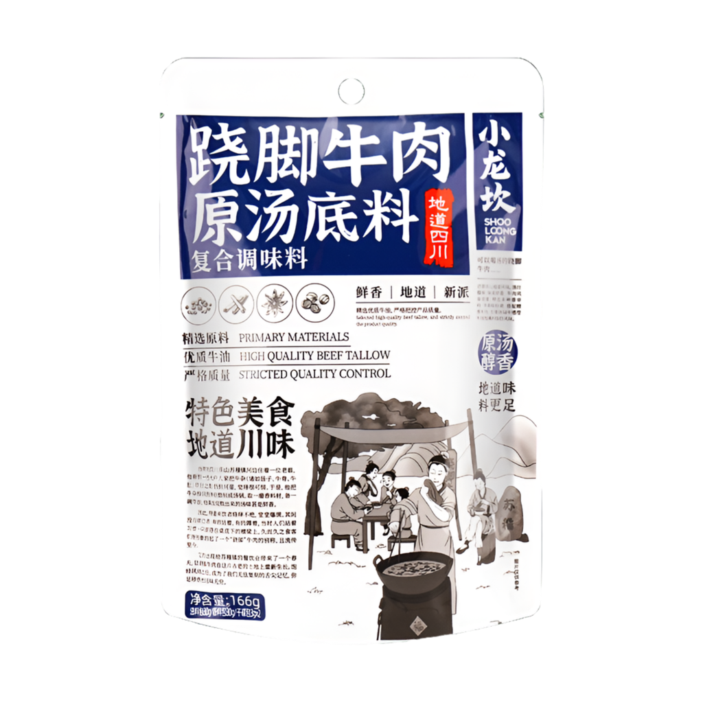 Xiaolongkan Qiaojiao Rindfleisch klare Suppengewürz 166g
