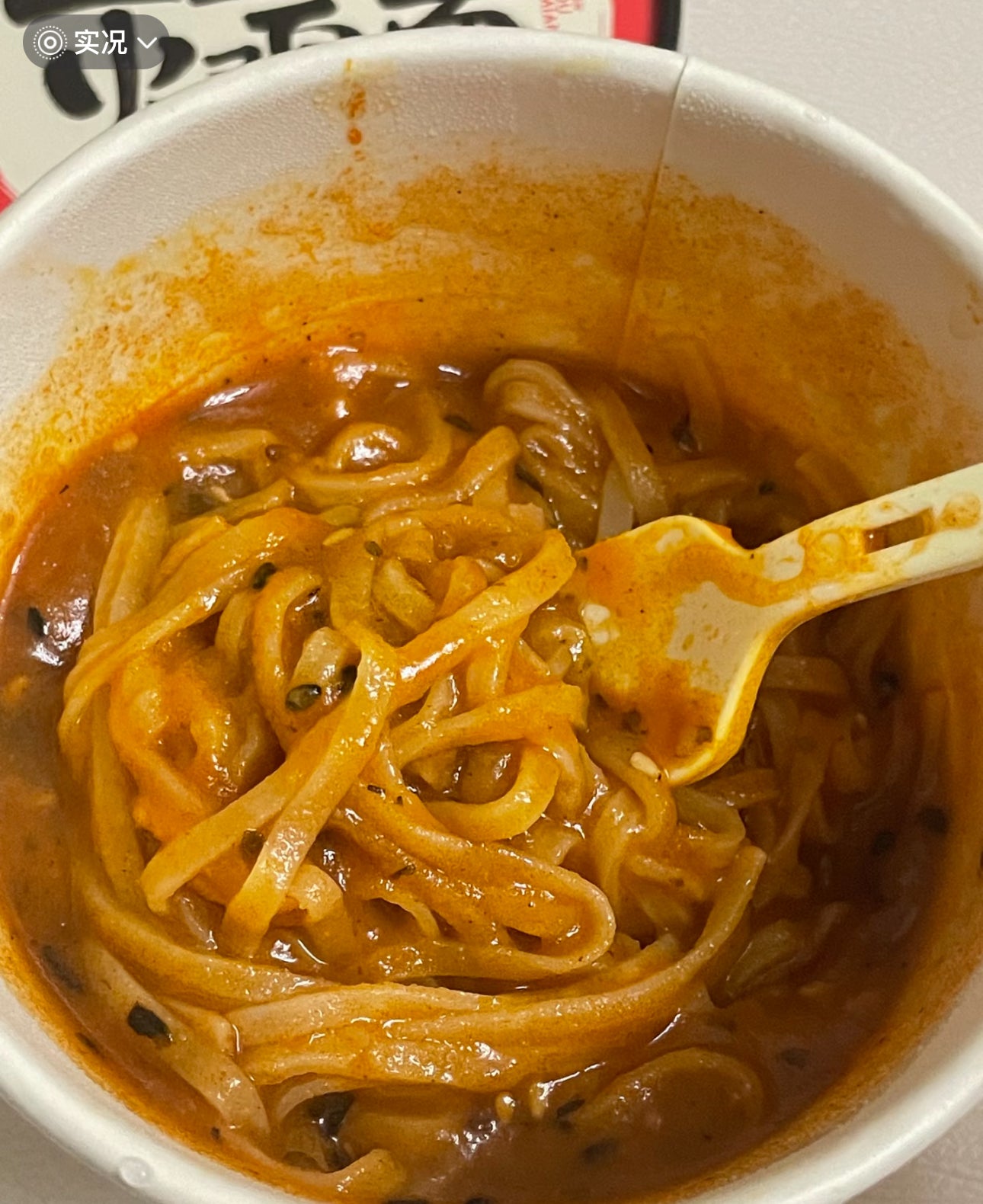 阿宽 土豆泥芝士火鸡面 1包 105g