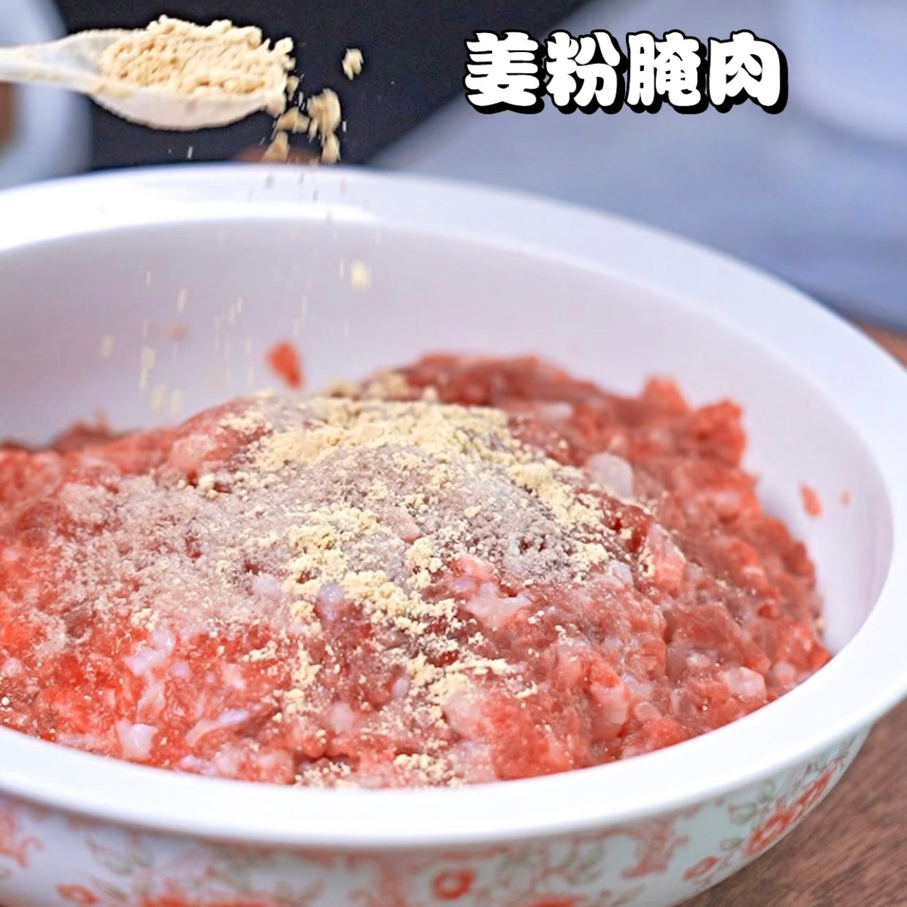 Huahai Shunda Reines Ingwerpulver 25g