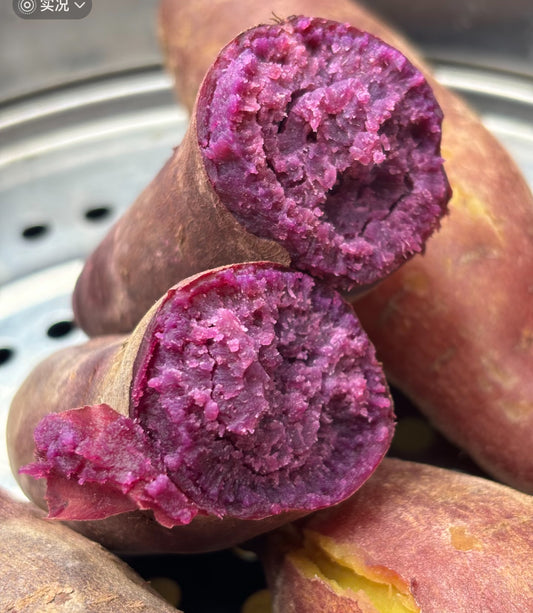 限时7折 紫薯 500g