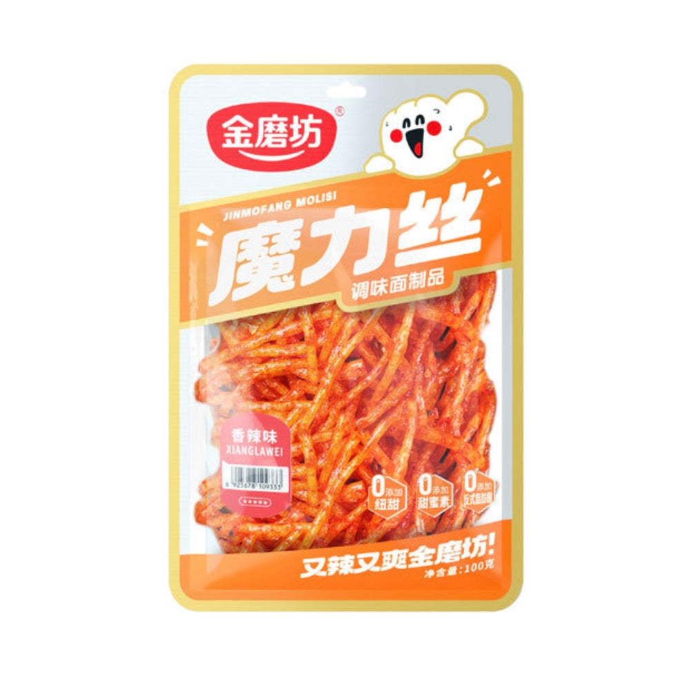金磨坊 魔力丝 100g