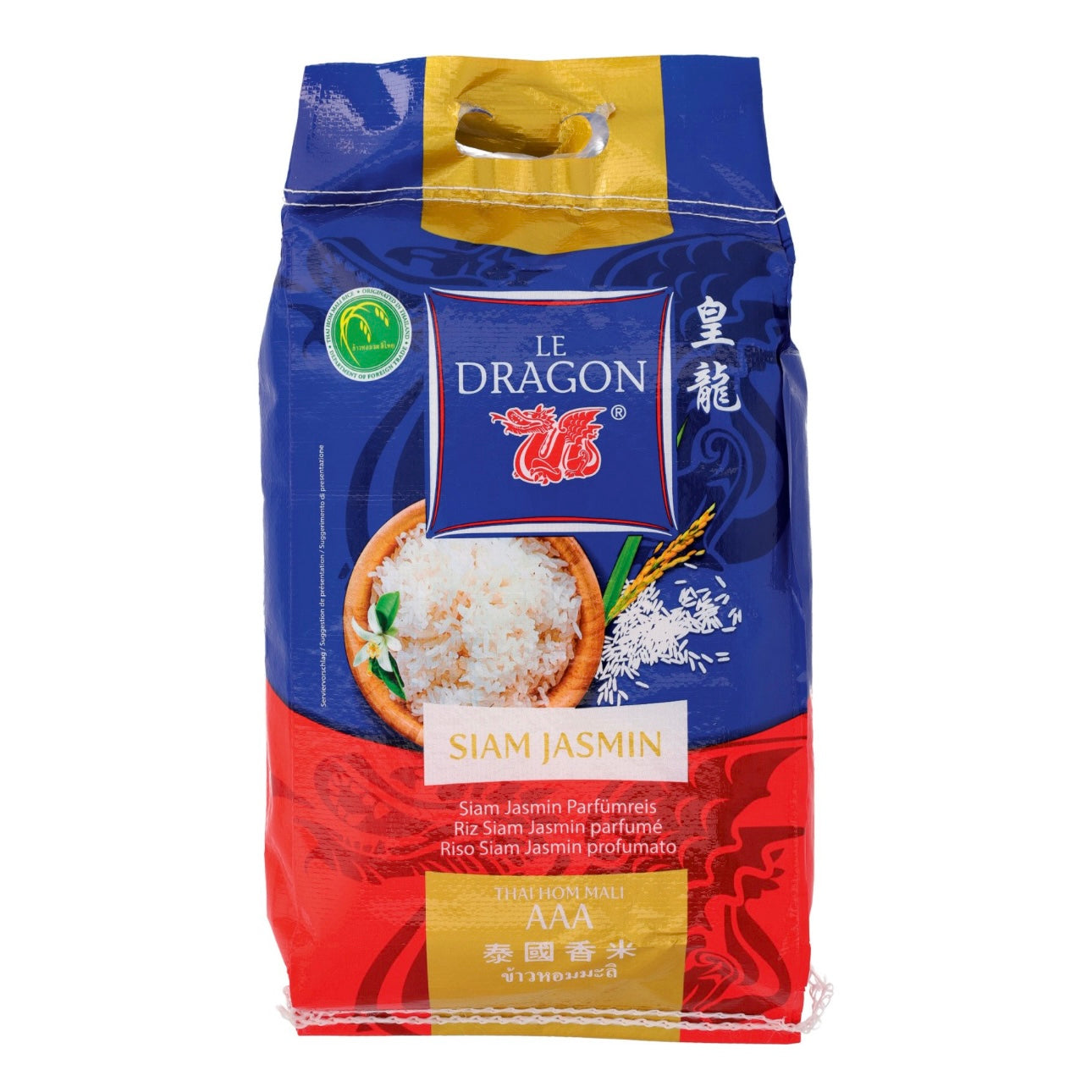 Huanglong Thai Fragrant Rice 5kg