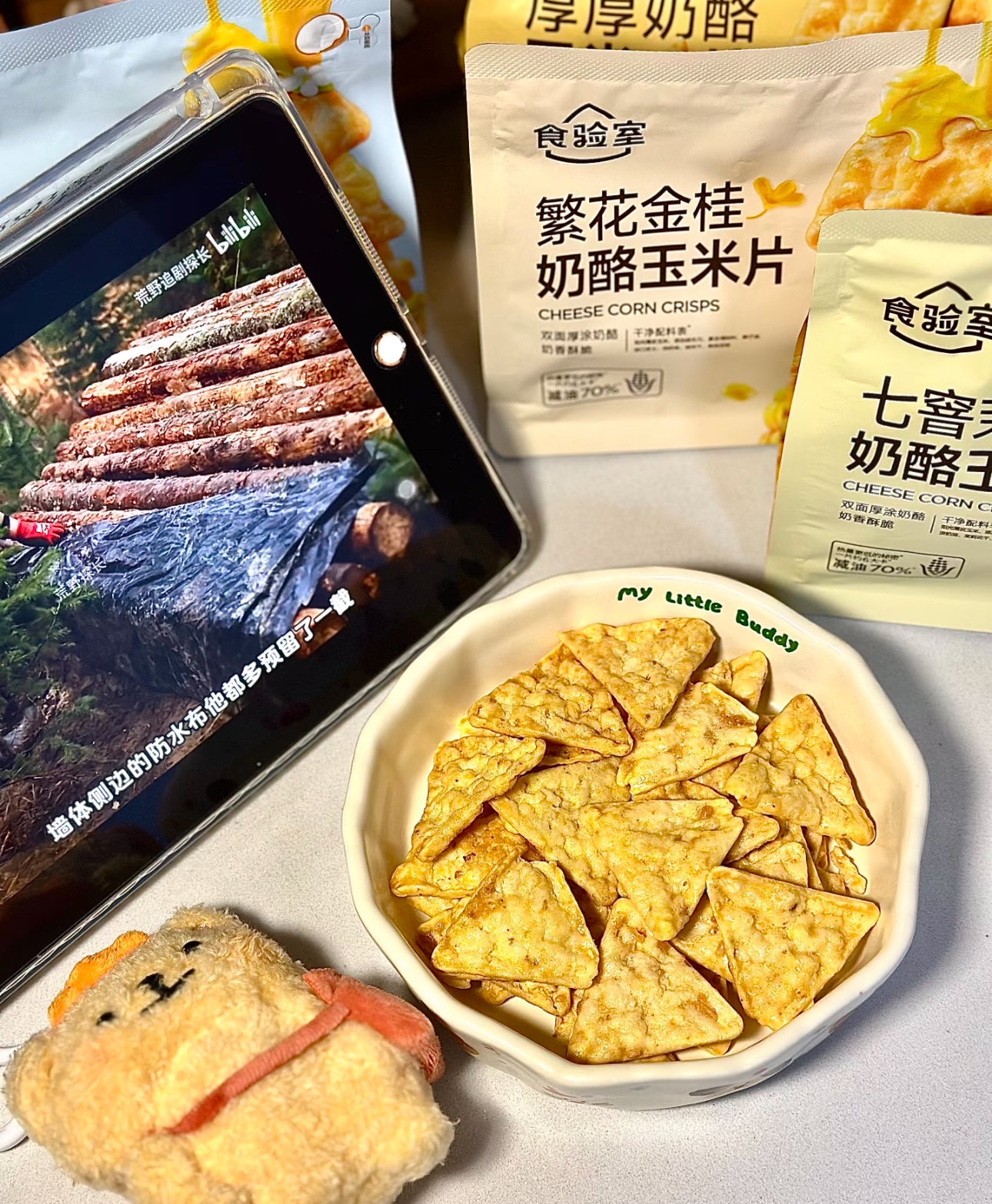 食验室 厚厚奶酪玉米片 原味 40g