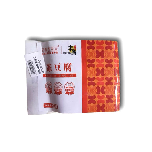 Fengteng x Capital Fragrant Bean Frozen Tofu 300g