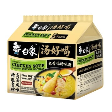 白象 汤好喝 老母鸡汤面 111g*五连装