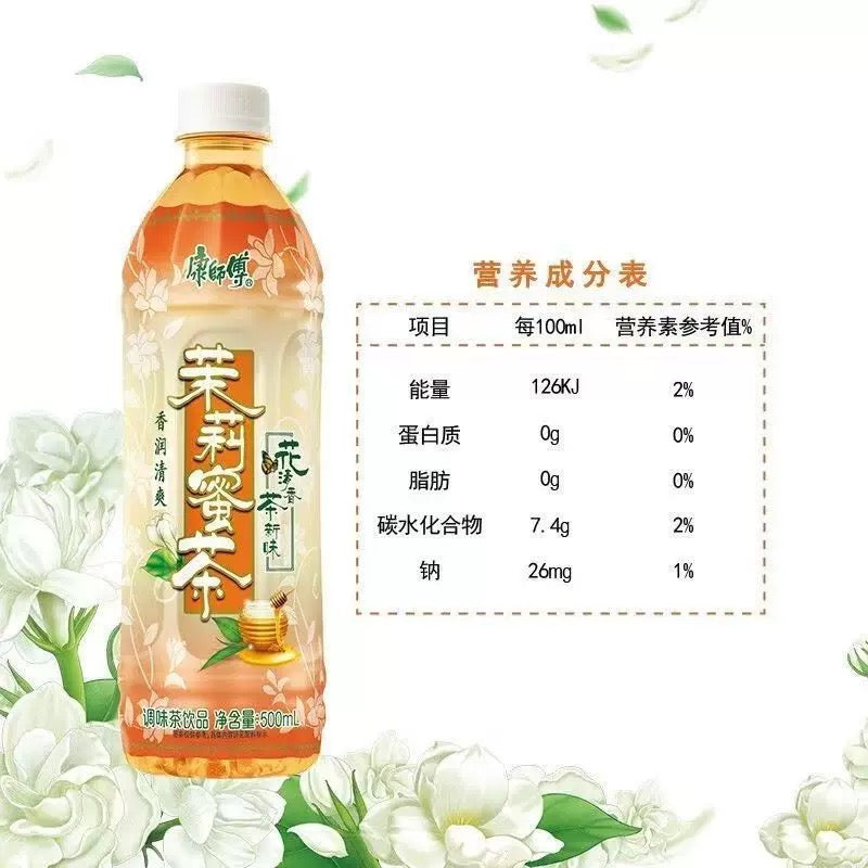 康师傅饮料 茉莉蜜茶 500ML
