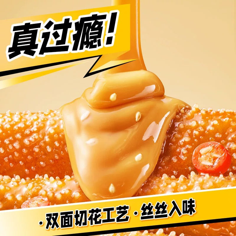 盐津铺子 魔芋素毛肚 麻酱味206g(内含22小包)