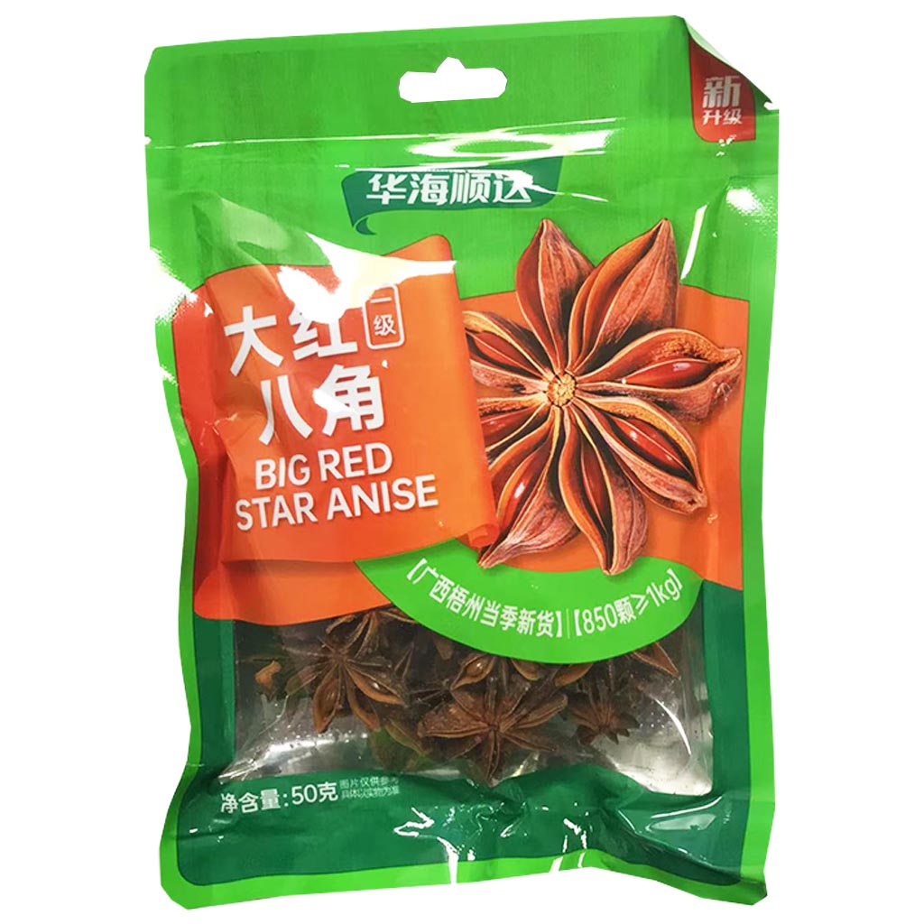 Huahai Shunda Großer Roter Sternanis 50 g