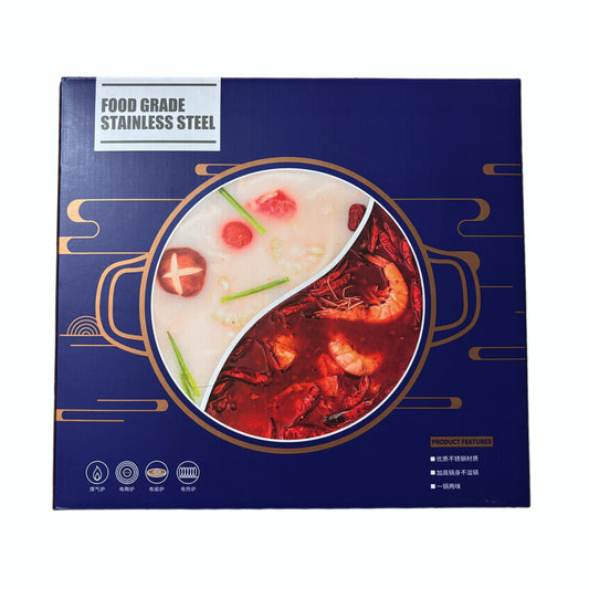 304不锈钢 带盖 高品鸳鸯锅 直径28cm(限时送火锅专属用具)