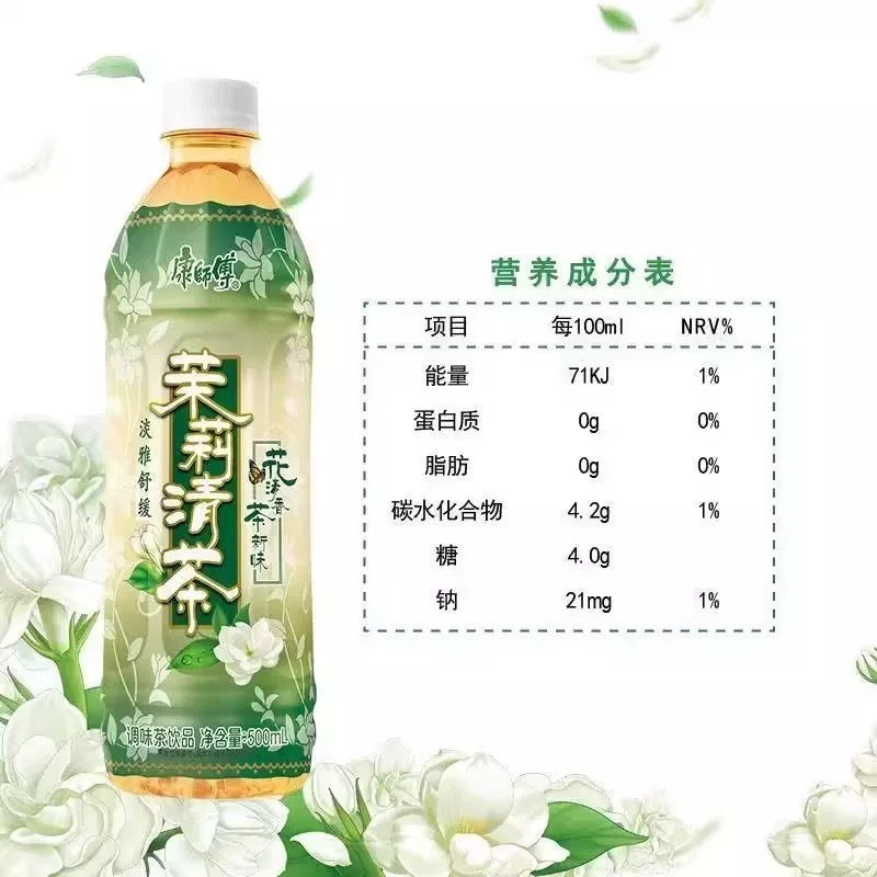 康师傅 茉莉清茶 500ML