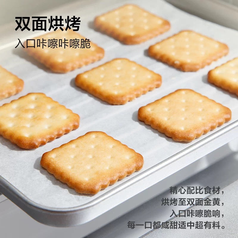 来伊份 芝士夹心饼干 108g