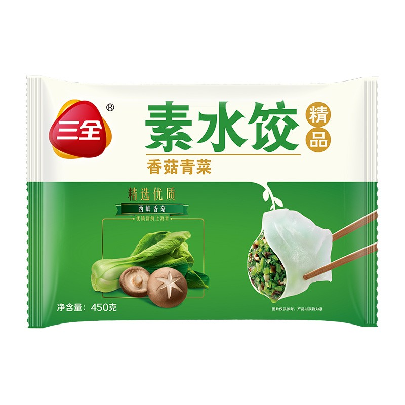 Sanquan Mushroom and Vegetable Dumplings 450g