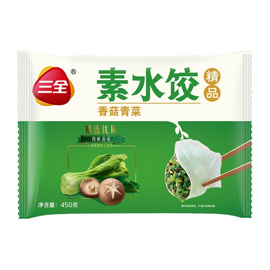 Sanquan Mushroom and Vegetable Dumplings 450g