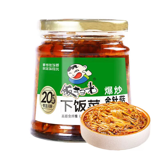 Fried Enoki Mushrooms with Rice 280g