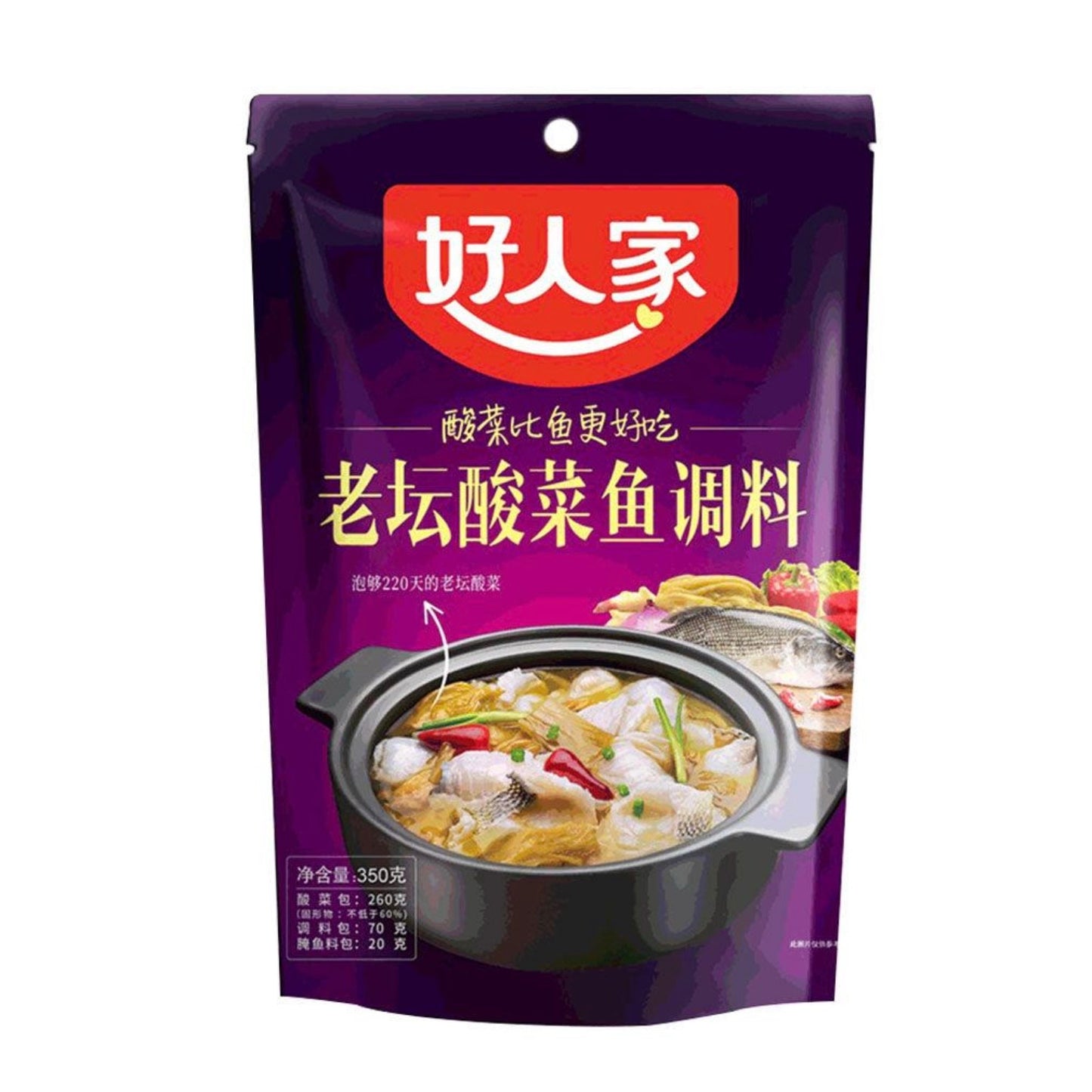 好人家 老坛酸菜鱼调料 350g