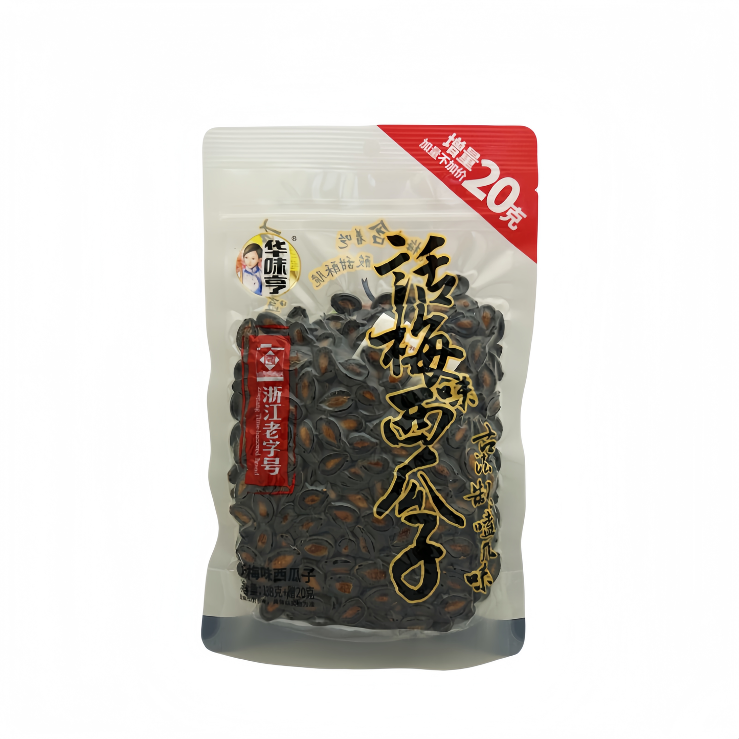 华味亨 话梅瓜子 138g