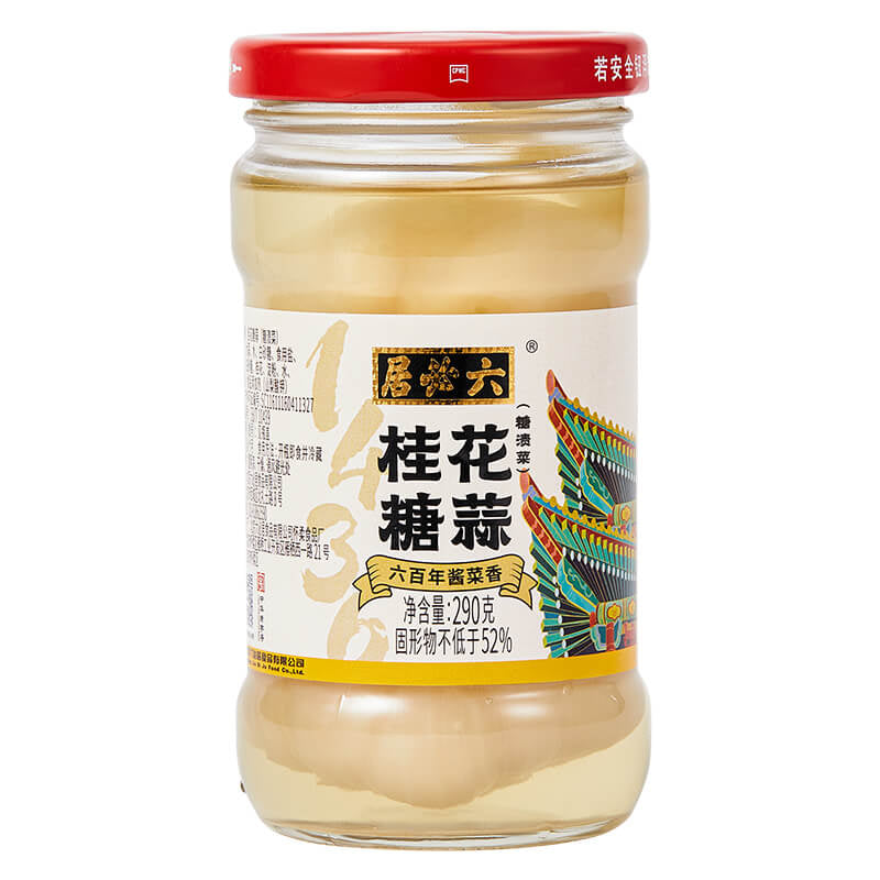 六必居桂花糖蒜290g – YOYO Asia Shop - Online Asian Supermarket in