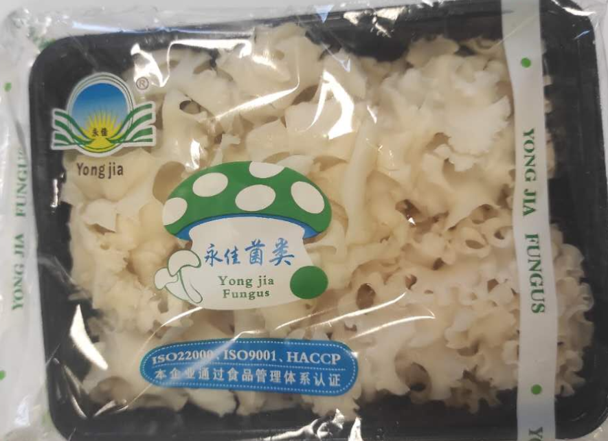 新鲜银耳 绣球菌150g配菜神搭子