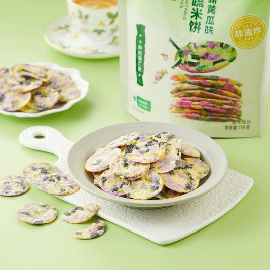 Hema Ten Gemüse-Reiskuchen, Geschmack: Frische Gurke, 118 g