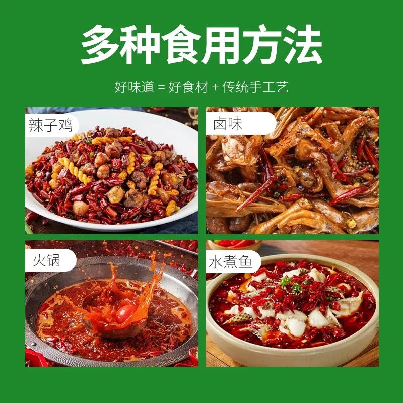 华海顺达 辣椒丝 12g