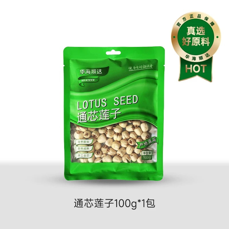 G华海顺达通芯莲子100g – YOYO Asia Shop - Online Asian Supermarket