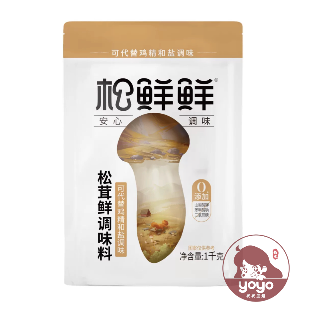 Songxian Fresh Matsutake Seasoning 100g