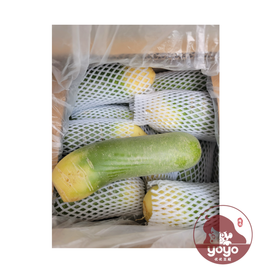A green radish