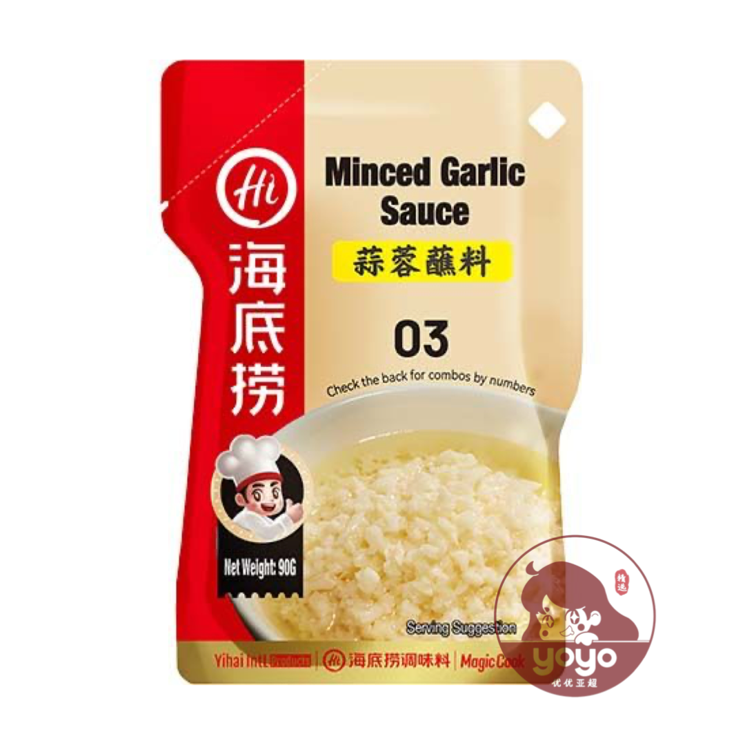 Haidilao garlic sauce 90g