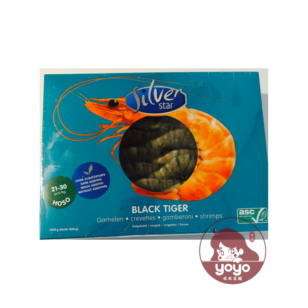Schwarze Tigergarnelen 1000g