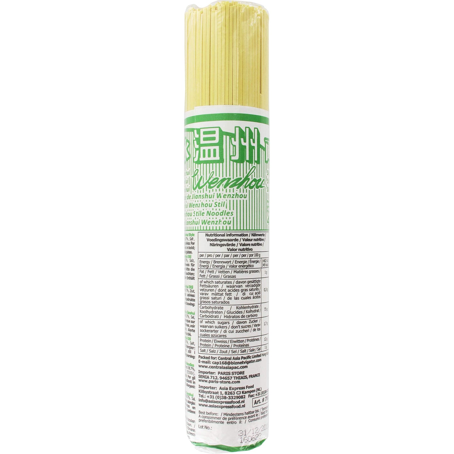 Wenzhou alkaline noodles 454g